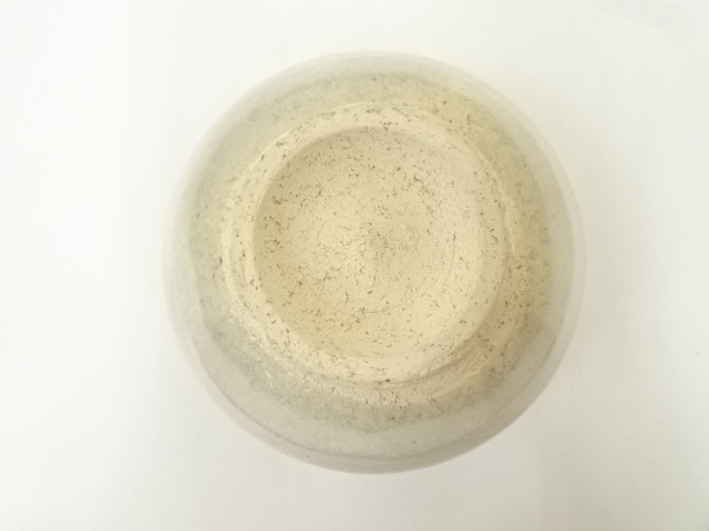 2781 萩焼　七代　岡田仙舟　菓子器　未使用 萩焼 岡田窯 七代 岡田仙舟 葉形 銘々皿 5枚 - メルカリ